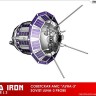 Red Iron Models RIM35042 Советская АМС "Луна-3" 1/35