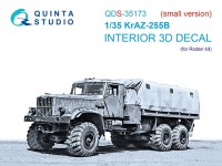 Quinta studio QDS-35173 КрАЗ-255Б (Roden) (малая версия) 1/35