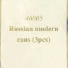 Res-Im RESIM46005 1/48 Soviet modern cans (3 pcs.)