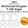 KV Models 14634 McDonnell-Douglas F-15E Eagle (REVELL #03996, #03972, #63972) + маски на диски и колеса Revell US 1/144