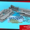 Armory AR48012 De Havilland DH.89 Dragon Rapide, Short-Haul Airliner 'Royal Flight' 1/48