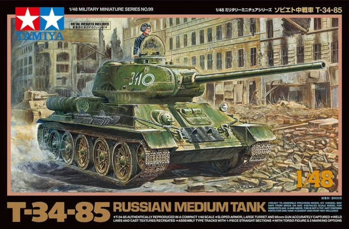 Tamiya 32599 Cоветский танк T-34-85 с фигурой командира 1/48