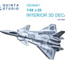 Quinta Studio QD48441 J-20 (Meng) 1/48