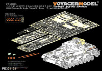 Voyager Model PE351123A WWII German Pz.Kpfw.IV Ausf.F1 Basic (B ver included Ammo )(TAMIYA 35374) 1/35