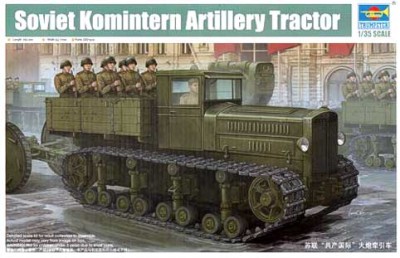 Trumpeter 05540 Тягач &quot;Коминтерн&quot; 1/35