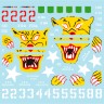 Star Decals 35-C1044 Korean War M4A3E8 Sherman 'Tigerface' 1/35