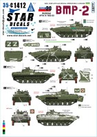 Star Decals 35-C1412 War in Ukraine # 20.Russian BMP-2 in 2022-23 1/35