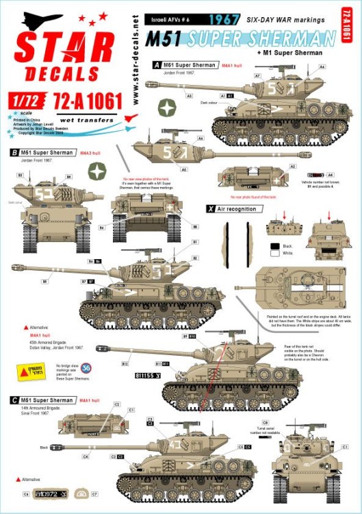 Star Decals 72-A1061 Israeli AFVs # 6 1960 and Six-Day War markings. M51 Super Sherman + M1 Super Sherman 1/72