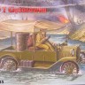 RPM 35016 Ford T Cargo 1/35