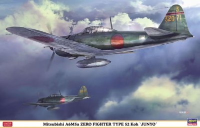 Hasegawa 08258 A6M5A Zero Fighter Type52 1/32