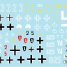 Star Decals STAR35936 Pz.Kpfw.I - Special versions. Ladungsleger, Ammo-Pz, Recovery, Fahrschule, Pz.Kpfw.I Ausf.F 1/35