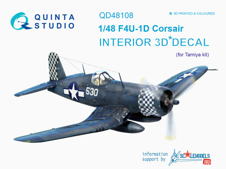 Quinta studio QD48108 F4U-1D (для модели Tamiya) 1/48