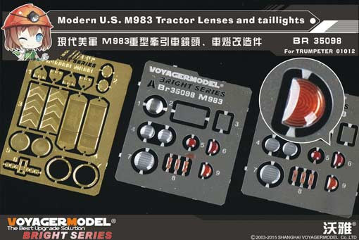 Voyager Model BR35098 Modern U.S. M983 Tractor Lenses and taillights For TRUMPETER 01012 1/35