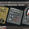 Voyager Model BR35098 Modern U.S. M983 Tractor Lenses and taillights For TRUMPETER 01012 1/35