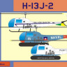 Lf Model P14405 Bell H-13J-2 (3x camo, Latin America) 2-in-1 1/144