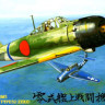 Hasegawa 09123 Mitsubishi A6M5 Zero Fighter Type 52 (Zeke) 1/48