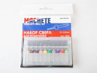 Machete 0025 Набор сверл для моделизма 2.1-3.0 мм
