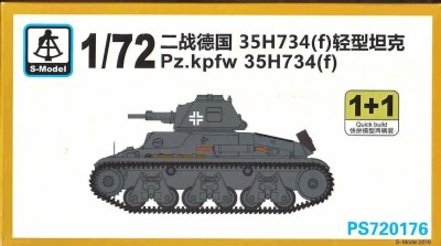 S-Model PS720176 Германская САУ Pz.Kpfw 35H734 1/72