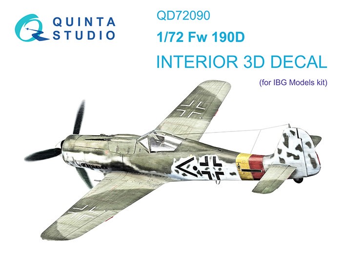 Quinta Studio QD72090 Fw 190D (IBG models) 3D Декаль интерьера кабины 1/72