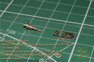 Magic Models MM35202 Антенна AS-1729/VRC, AS-3900A/VRC 1/35
