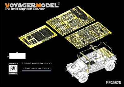 Voyager Model PE35828 WWII German Kubelwagen Type 82 (HERO 35002 /TAMIYA) 1/35
