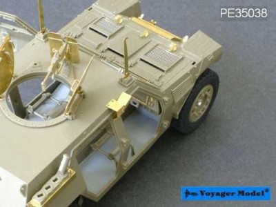 Voyager Model PE35038 Photo Etched set for Japan light armored vehicle (For TAMIYA 35275) 1/35