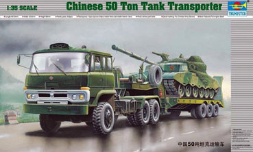 Trumpeter 00201 Китайский 50-тонный Танковый транспортер 1/35