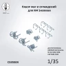 Crow Studio 35504 Набор фар и ограждений для M4 Sherman 1/35