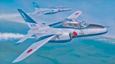 Hasegawa 00441 Самолет Kawasaki T-4 (HASEGAWA) 1/72