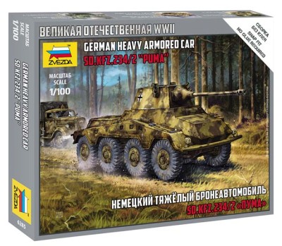 Звезда 6285 SdKfz 234/2 Puma 1/100