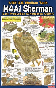Asuka Model 35-022 M4A1 Sherman (Late w/Hedgerow Cutter) 1:35