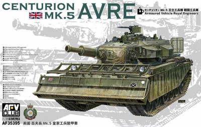 AFV Club AF35395 Centurion MK.5 AVRE 1/35