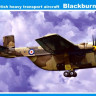 Mikromir 144-008 Транспортный самолет "Blackburn Beverley" 1/144
