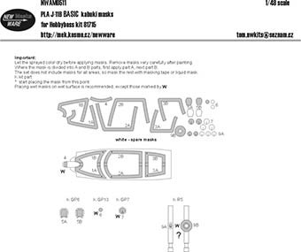 New Ware NWA-M0511 1/48 Mask PLA J-11B BASIC (HOBBYB 81715)
