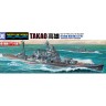 Aoshima 66560 Тяжелый крейсер Императорского флота Японии TAKAO 1/700