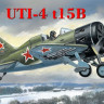 Amodel 72315 Истребитель УТИ-4 Т-15Б 1/72