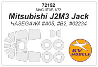 KV Models 72152 Mitsubishi J2M3 Jack (HASEGAWA #A05, #B2, #02234) + маски на диски и колеса Hasegawa 1/72