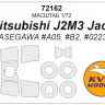 KV Models 72152 Mitsubishi J2M3 Jack (HASEGAWA #A05, #B2, #02234) + маски на диски и колеса Hasegawa 1/72