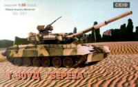 Skif СК201 Танк Т-80 УД 1/35