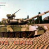 Skif СК201 Танк Т-80 УД 1/35