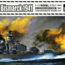 Flyhawk FH1132 Bismarck 1/700 