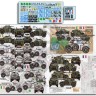 Echelon FD D356279 Irish & French AML-60 French Light Armoured Cars in Cyprus & Lebanon 1/35