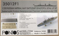Pontos model 35012F1 Detail-Up-Set for Imperial Russian Navy "Sevastopol" 1:350
