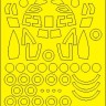 New Ware NWA-M1242 Mask Chinook HC.1 BASIC (AIRFIX) 1/72