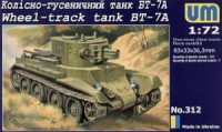 UMmt 312 Soviet light tank BT-7A (with art. turret) 1/72