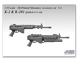 J-Shape Works JS35A004 Korea K-2 &amp; K-201 folded assault rifle 1:35
