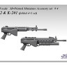 J-Shape Works JS35A004 Korea K-2 & K-201 folded assault rifle 1:35