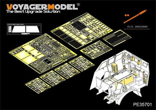 Voyager Model PE35701 WWII US M26 Recover Vehicle Cabin Interior(For TAMIYA 35230 35244) 1/35