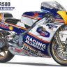 Hasegawa 21504 Мотоцикл Honda Nsr500 "1989 Wgp500 1/24