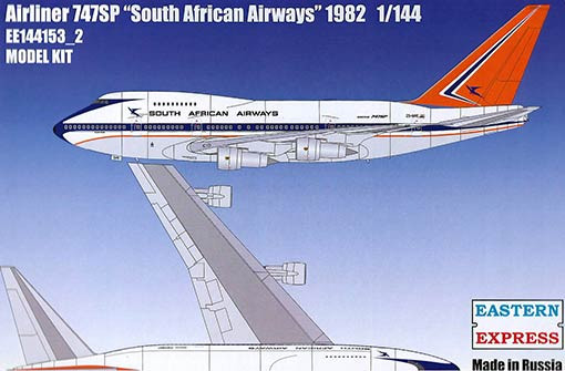Восточный Экспресс 144153-2 Авиалайнер 747SP "South African Airways" 1982 1/144